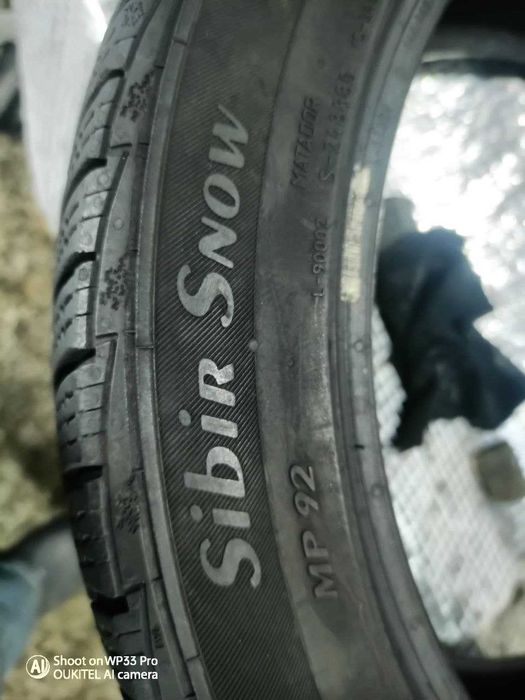 Шини Matador 225/45R17. 4шт. Зима 2024р (0279)
