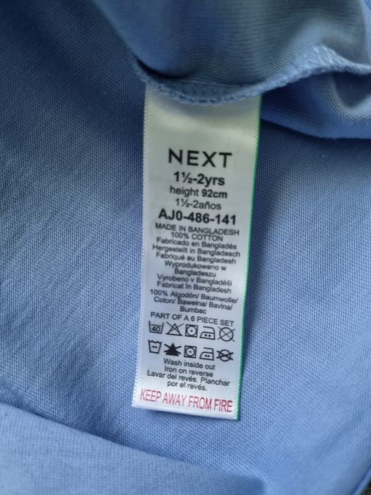 Дитяча піжама костюм шорти футболка некст next для хлопчиків
