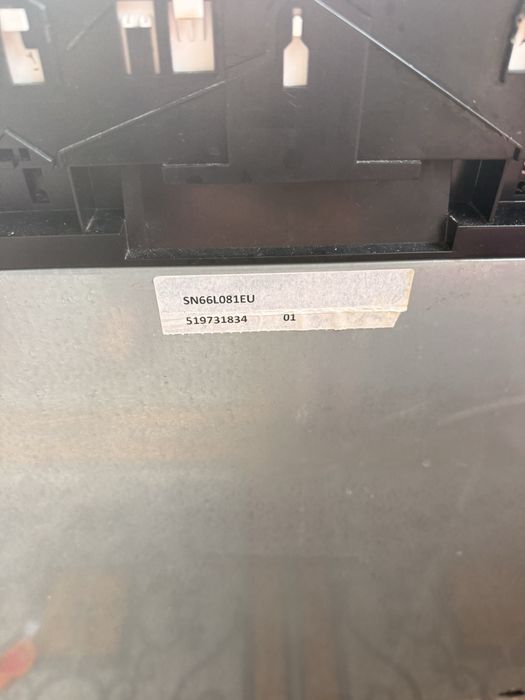 посудомийка Siemens