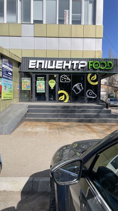 Офісні приміщення від 20м кв та  37 м кв