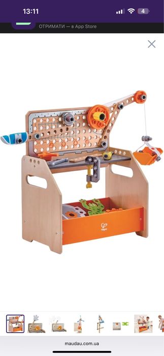 Ігровий набір Hape Junior Inventor Науковий верстак настільний