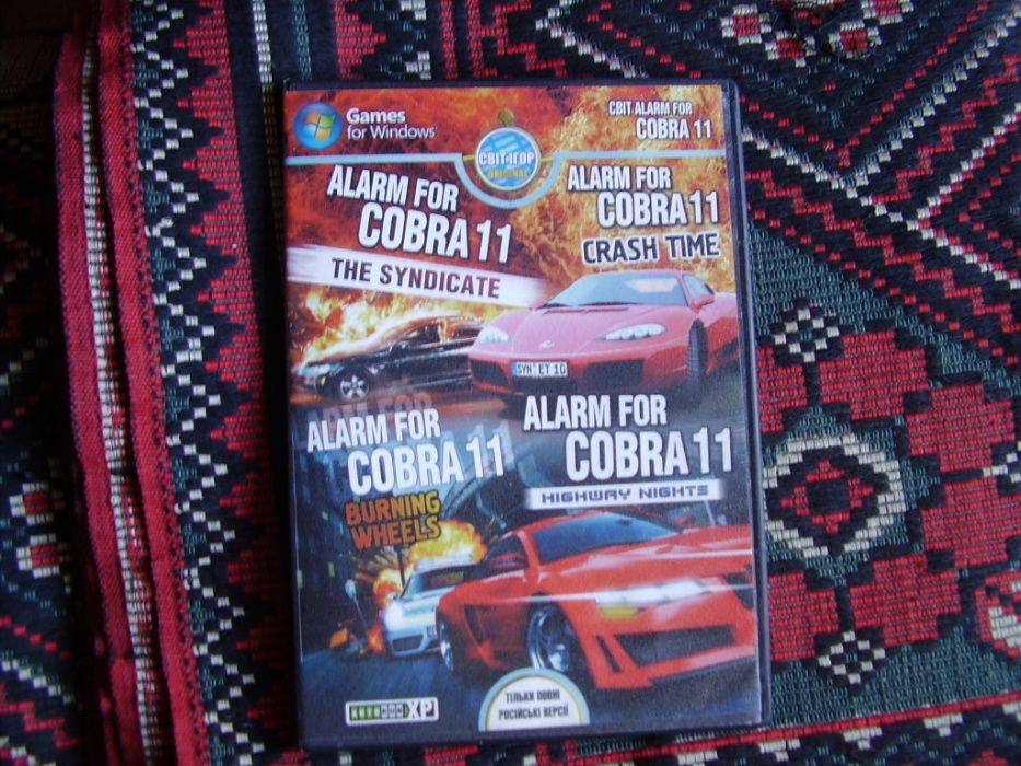 Cobra  игровой  диск на компьютер