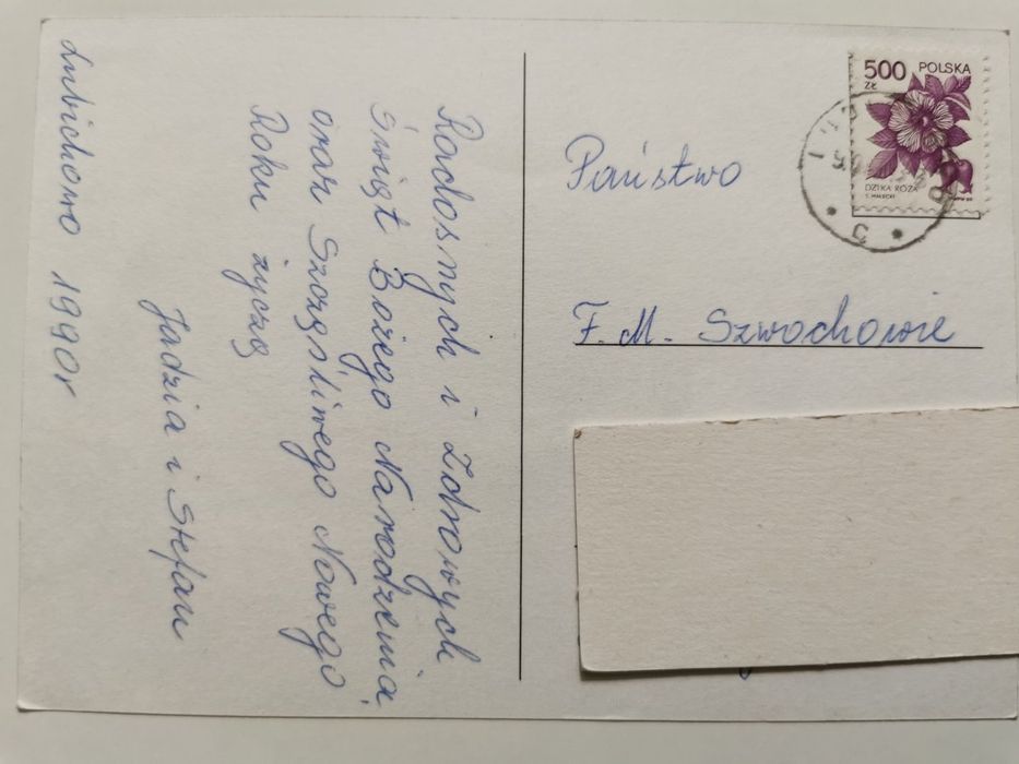 Kartka Świąteczna Nr.79