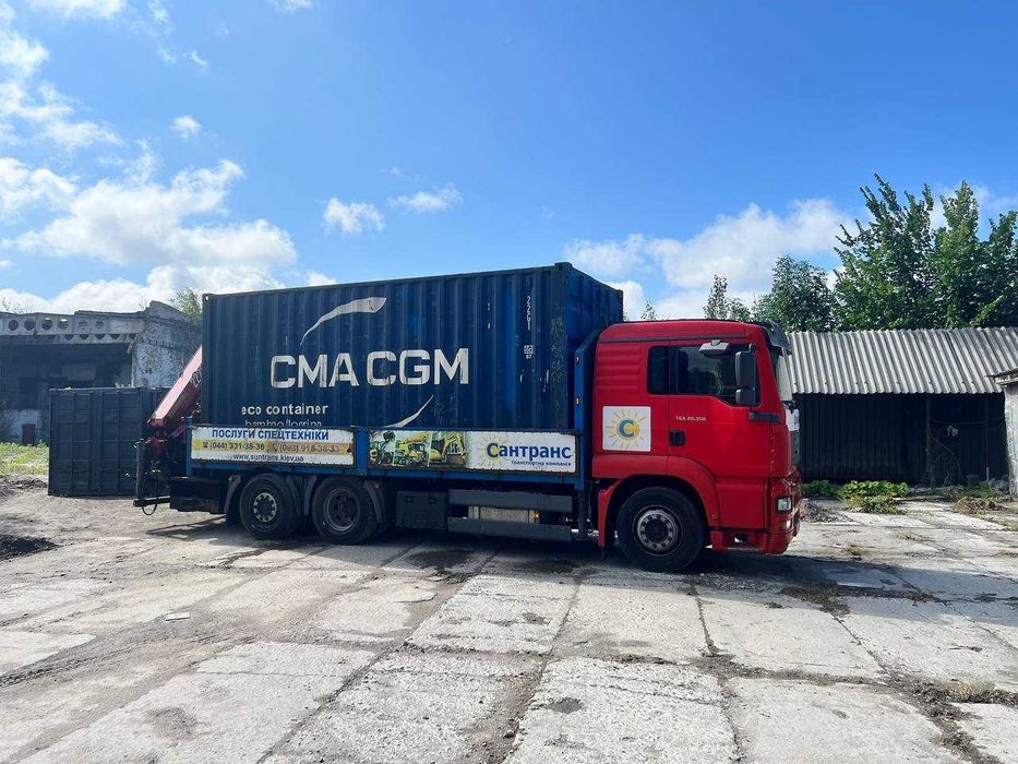 Контейнер морський 20 футів під склад чи битовку. Сталь 3мм.  КИЇВ