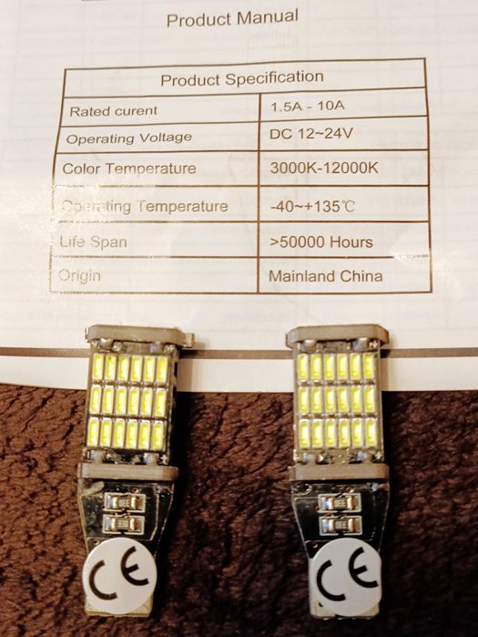 Продам безцокольні лед лампи LIHT BULB