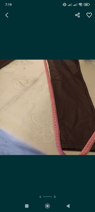 Spodnie skórzane push up brązowe L- XL