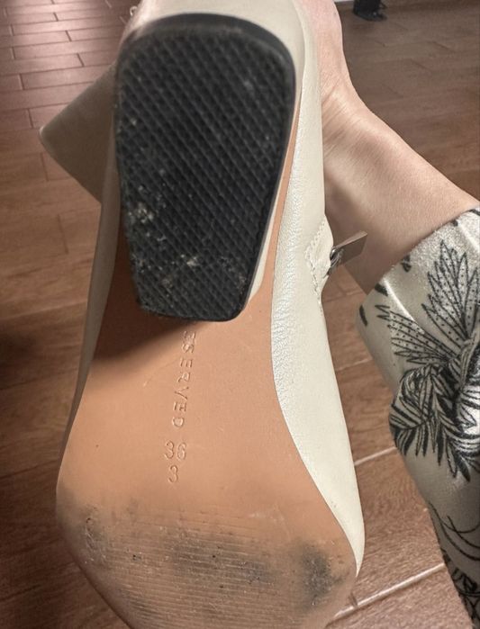 Чобітки reserved