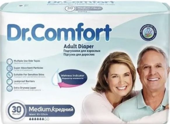 Памперси Dr.Comfort M за 2 упаковки 800грн!