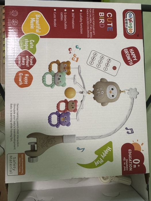 Новий музичний мобіль у кроватку