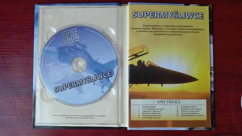 Wojna i broń - Supermyśliwce DVD