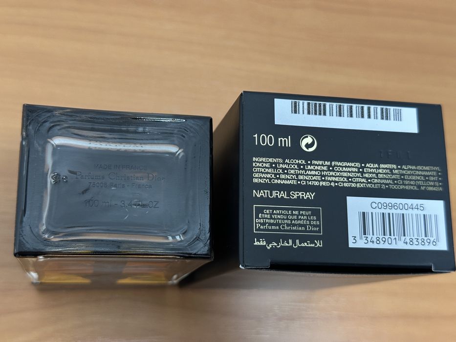 Dior Homme Parfum 2021 р.в. (розпив)