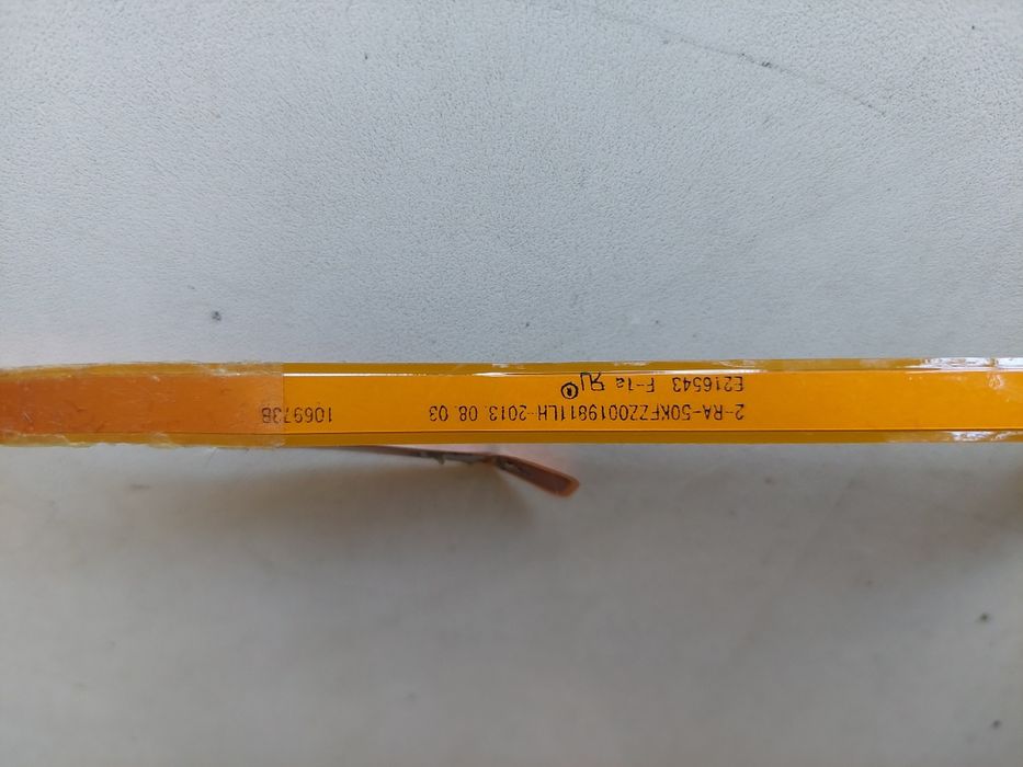 Контролер батареї НР probook 4530s