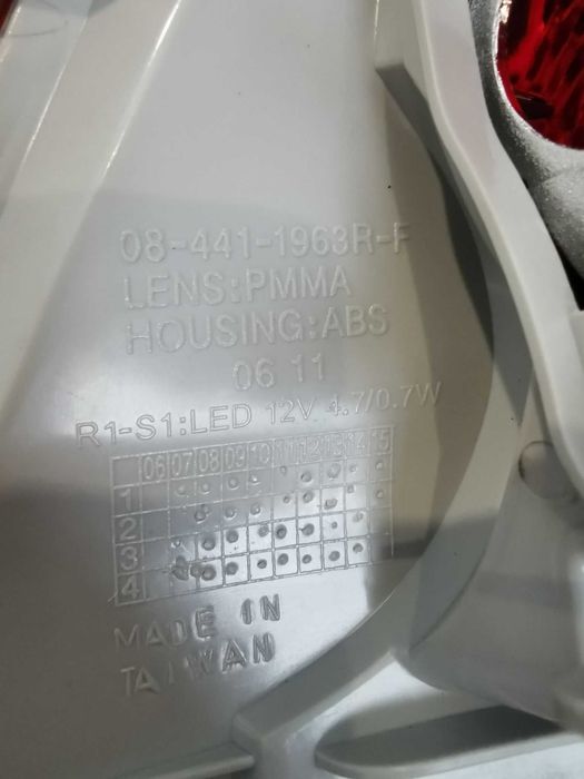 Lampa tylna prawa GOLF V