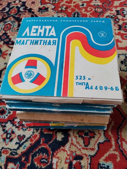 Катушки.Магнитная лента.