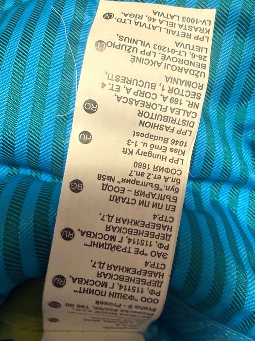 kurtka damska rozmiar M