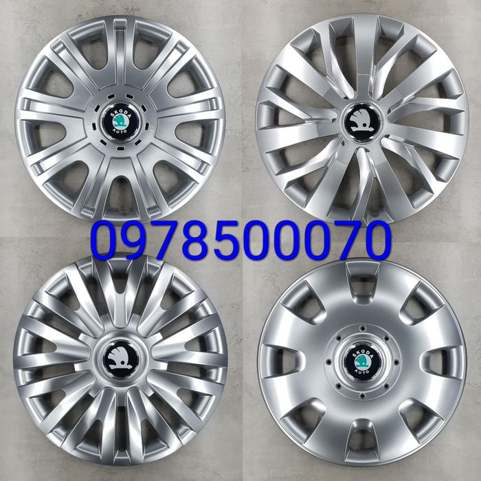 Ковпаки Шкода R15 Octavia Karoq Rapid Superb Fabia Yeti Колпаки Skoda