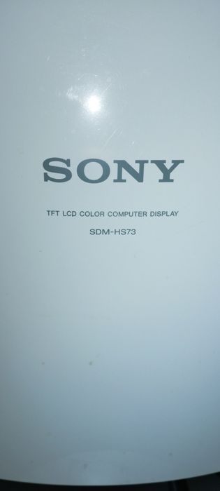 Продам монітор Sony 17 дюймів