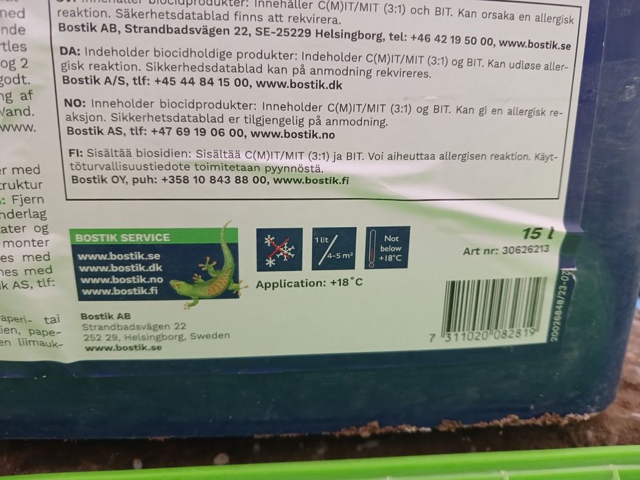 Клей для шпалер Вostik Wall Super 15 л
