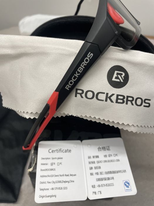 Okulary na rower z fotochromem ROCKBROS SP216BK