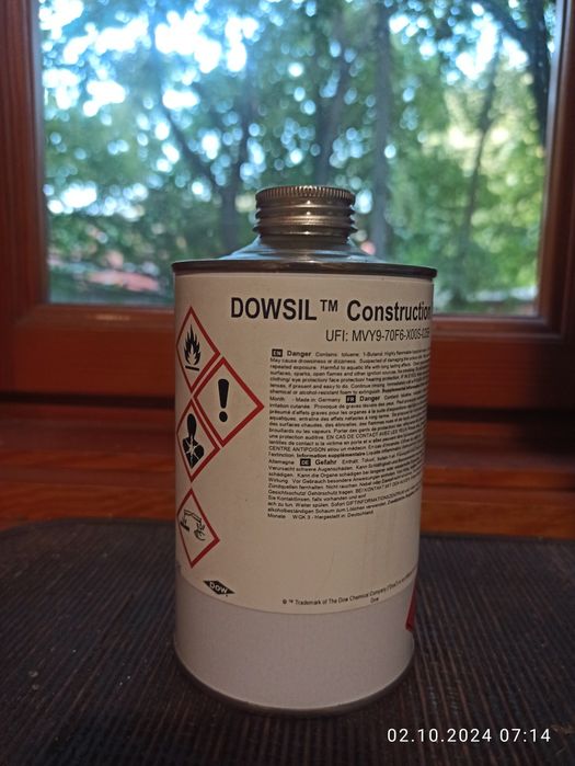 Продам праймер DOWSIL Primer P