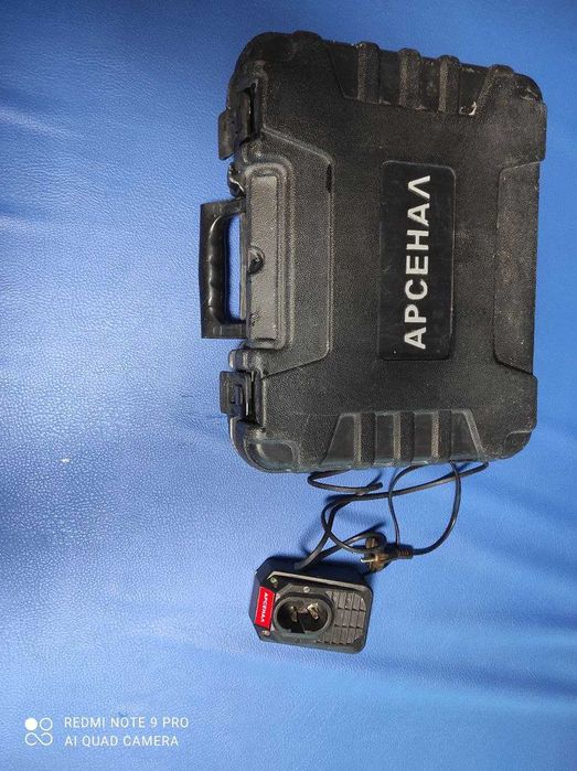 Кейс и Зарядное для АКБ шуруповерта АРСЕНАЛ