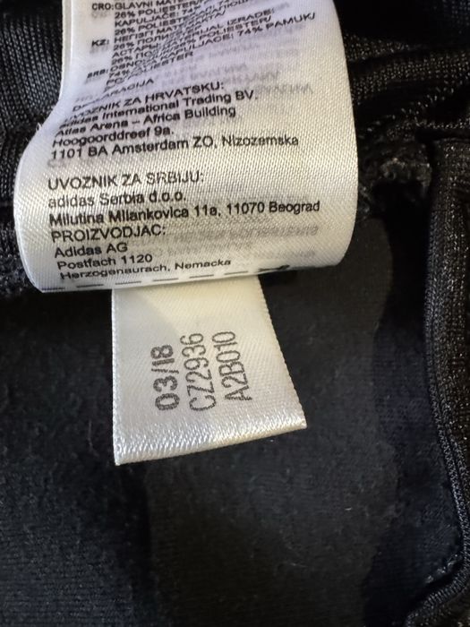 Оригінальне худі зіпка Adidas ID Stadium Hoodie