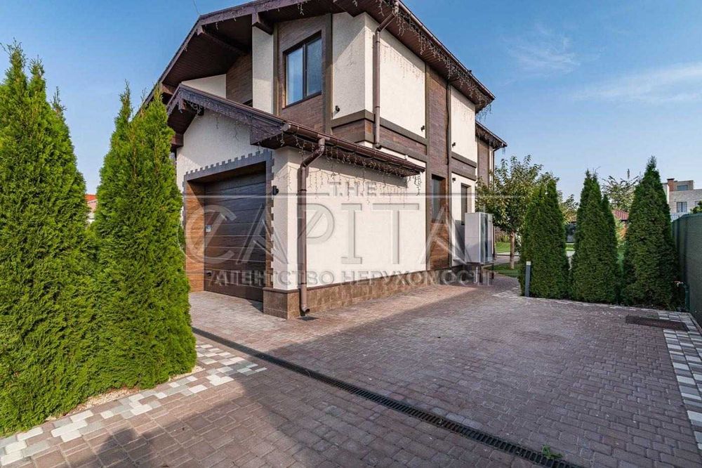 Терміново!!! Продаж Будинок, Бобриця,Києво-Святошинський район, 254 м2