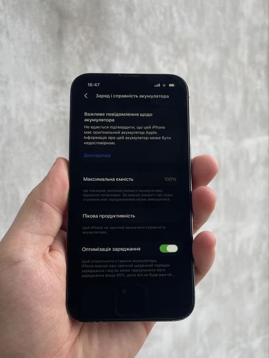 Apple Iphone 13 PRO 128GB Neverlock Акб 100%