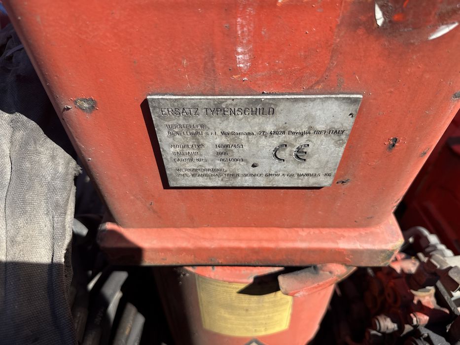 Кран маніпулятор евакуаторний