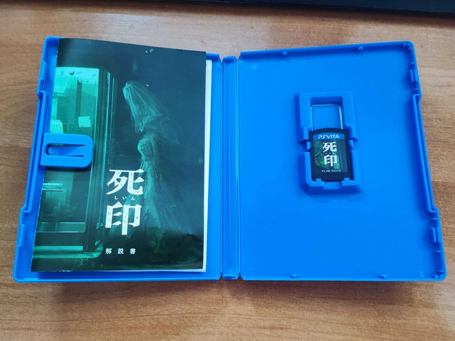 Death Mark 死印 PS Vita Playstation Japan Import Unikat Rare