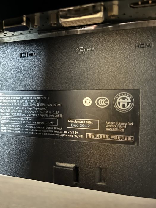 Monitor 27” DELL U2713HMT