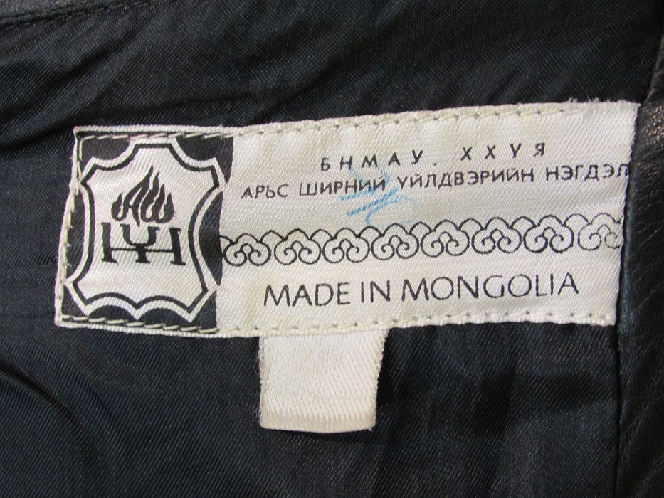 Marynarka skórzana męska MONGOLIA