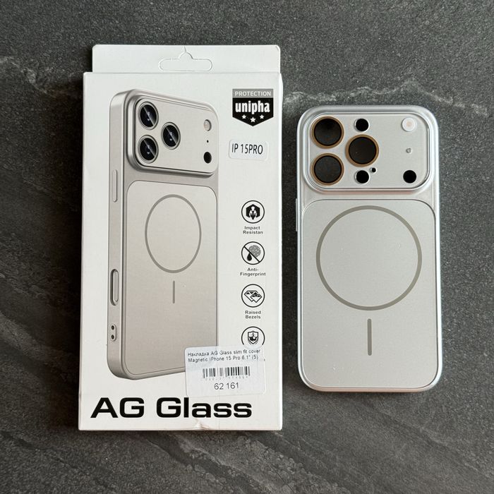 Чохол iPhone 15 Pro  імітаці айфон 17 Ag Glass Matte MagSafe з захистом камер. Чохол айфон 15 про магсейф Матовий