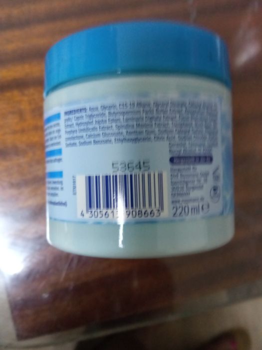 Крем для лица /гель для душа