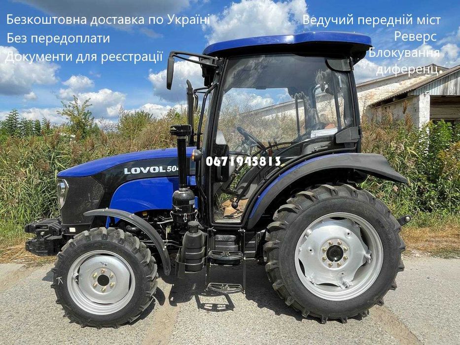 Трактор Foton FT-504 CNC Кондиціонер (2 циліндра, гідравл) Фотон Ловол