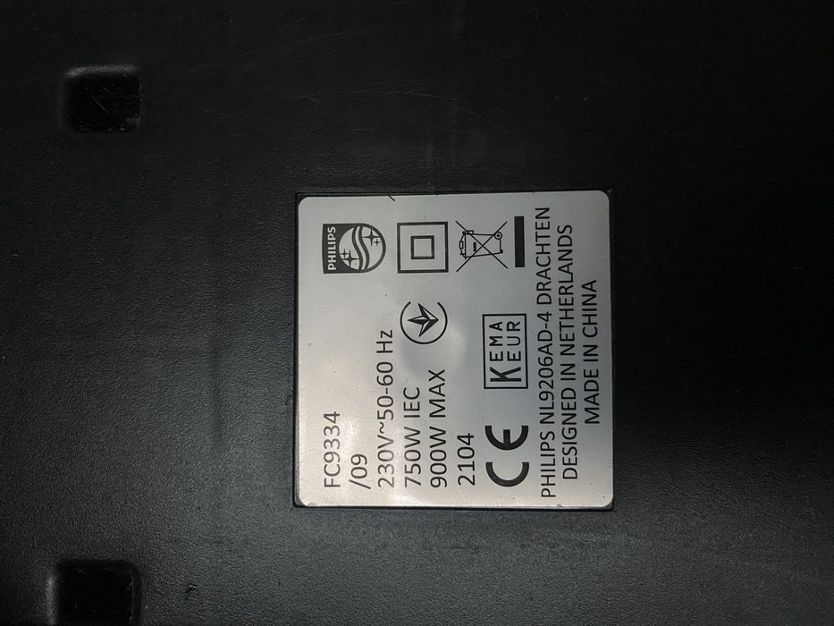 Пылесос филипс .