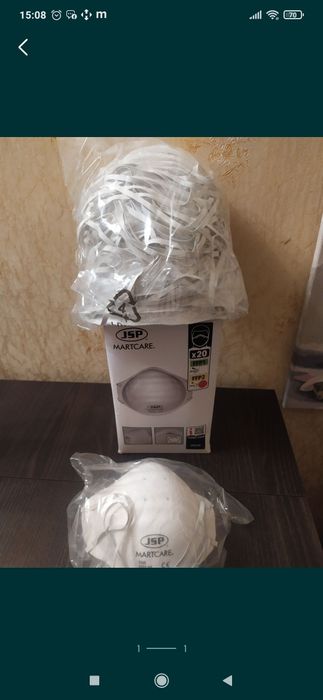 Респіратор лепесток.