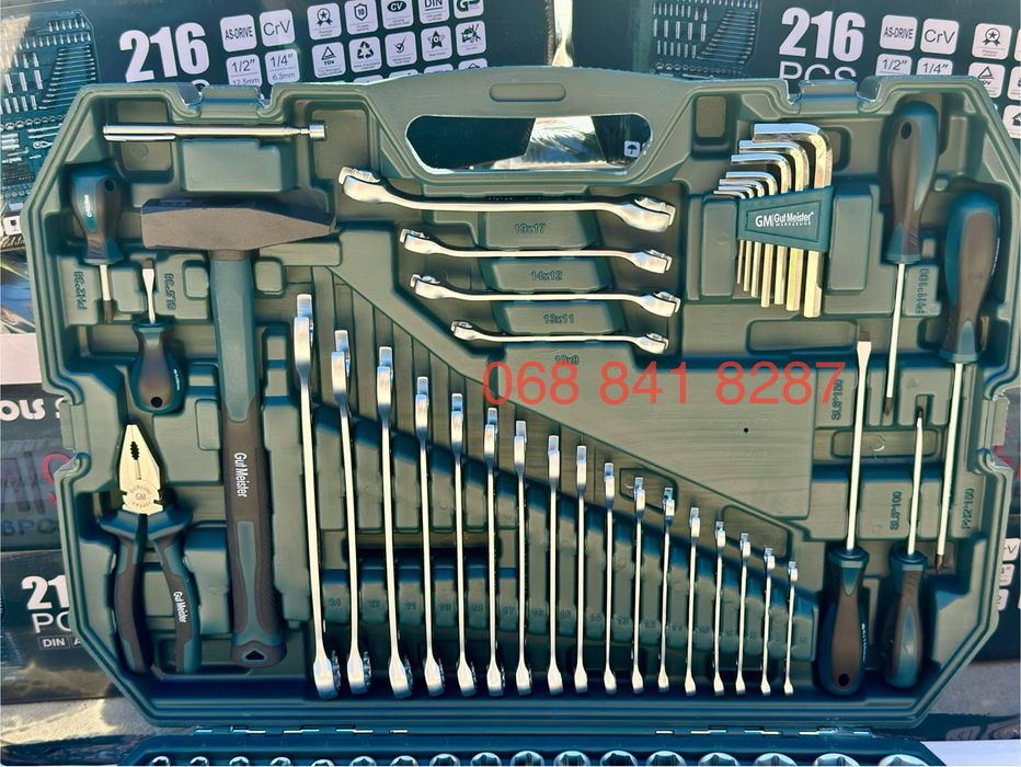 Набір інструментів Gut Meister 145 одн Німеччина набор инструментов