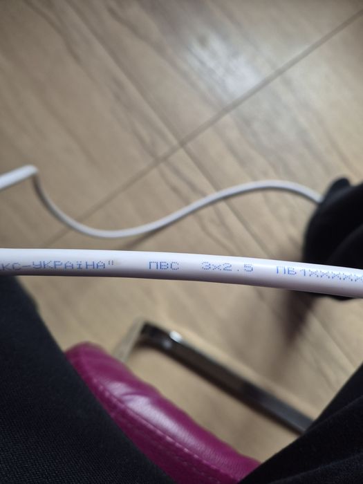 Кабель Вилка Вилка