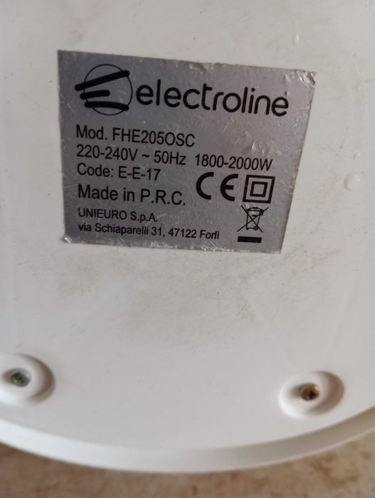 Продам тепловентилятор