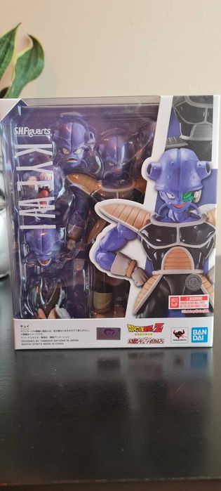 |VENDA RÁPIDA|  Kyewi SH Figuarts