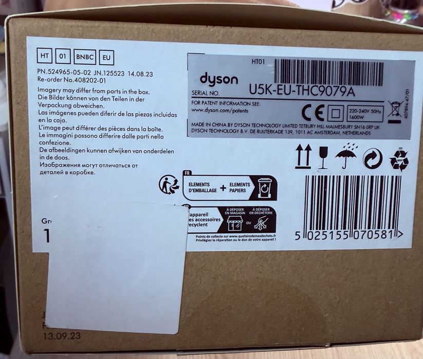 Випрямляч для волосся Dyson Airstrait HT01