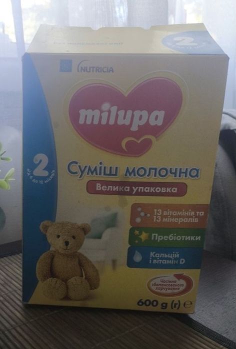 смесь бебевита 500грамм