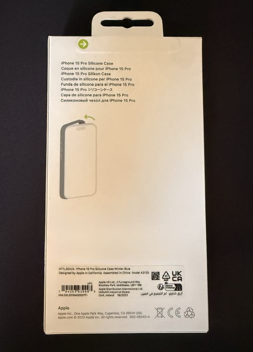 Apple iPhone 15 Pro Silicone Case “nova”