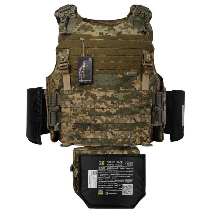 Комплект: Сумка напашник мультикам + балістичний пакет паху 1 класу