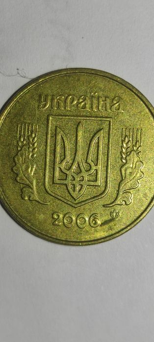 Монети України 2001,2006,2010