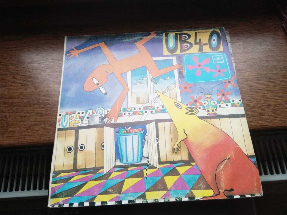 Płyta winylowa UB40 Winyl UB40 - " Ensemble "