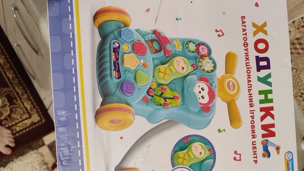 Продам дитячі ходунки