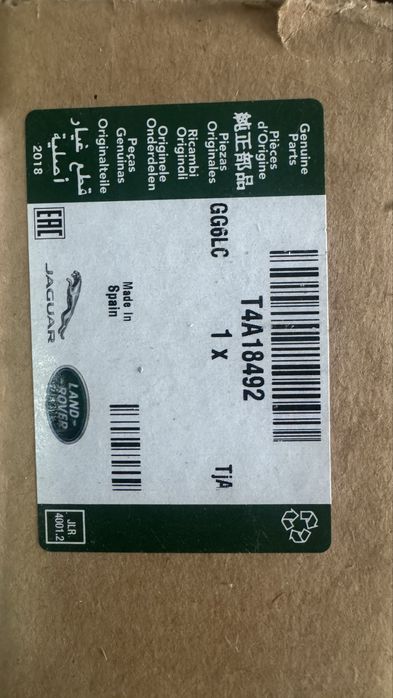 Jaguar ipace aro grelha cromado