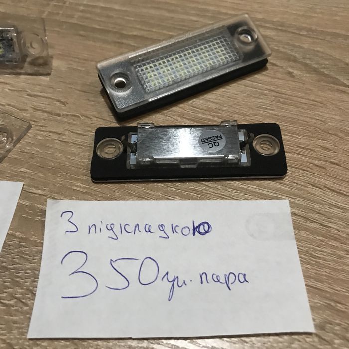 Т5 vw T5 Caddy Подсветка номера лед passat b6 superB